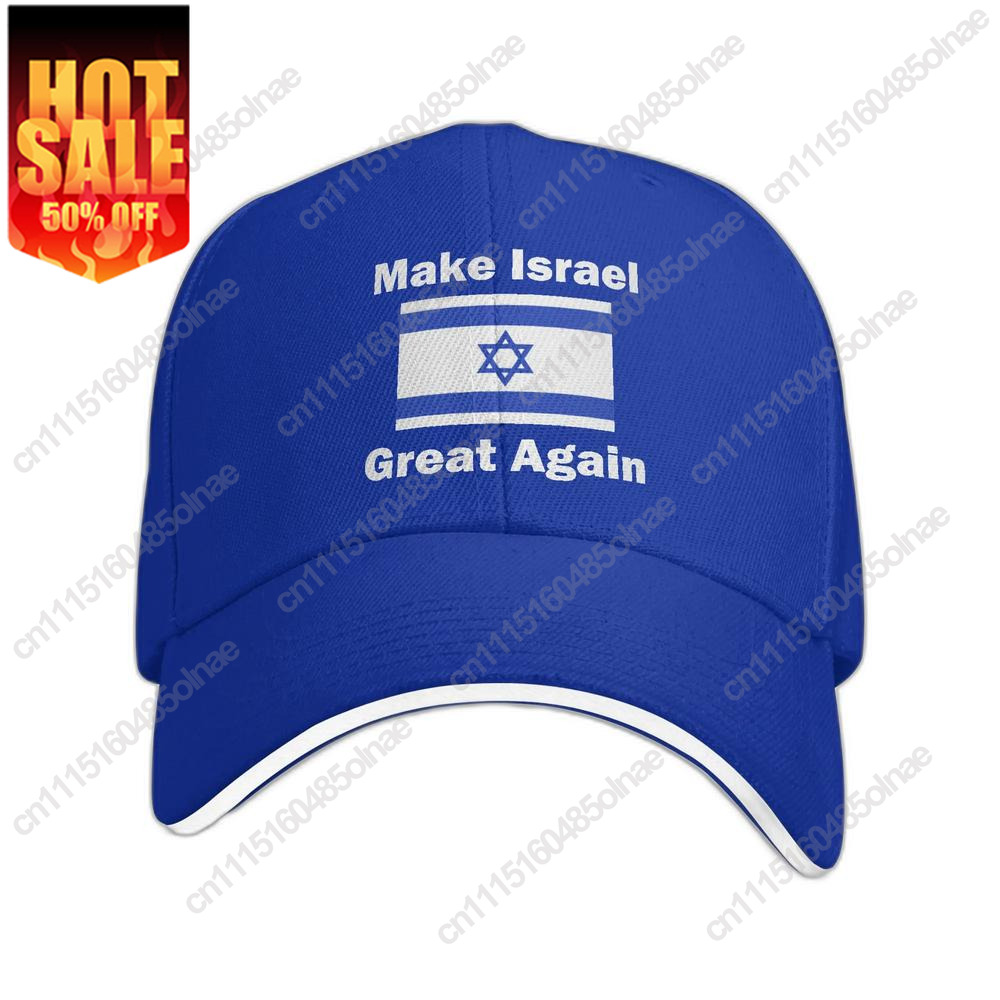 Men'S Fashion With Hat - ファッション性の高いユニセックス・イスラエル国旗デザインの野球帽。大人用でサイズ調整可能。メンズ、レディース、ヒップホップスタイルにも合うスナップバックキャップ。