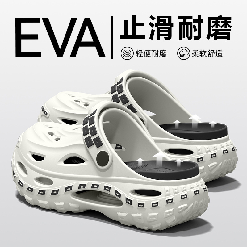 厚底でデザイン性の高い靴、調整可能なストラップが付いた通気性 - Men'S Fashion News のレビューと価格