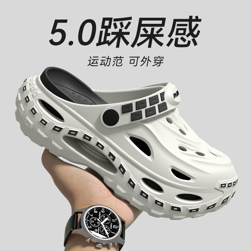 厚底でデザイン性の高い靴、調整可能なストラップが付いた通気性 - Men'S Fashion News のレビューと価格